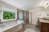4289 Amberleaf Walk - Photo 24