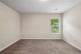4289 Amberleaf Walk - Photo 38