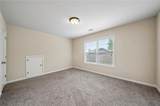 4289 Amberleaf Walk - Photo 44