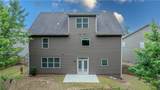 4289 Amberleaf Walk - Photo 49