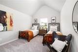 1807 Kingsmere Run Drive - Photo 18