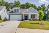 3492 Fishpond Circle - Photo 1