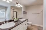 59 Arbor Point - Photo 21