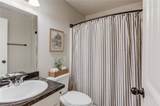 59 Arbor Point - Photo 26