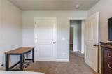 59 Arbor Point - Photo 28