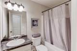 59 Arbor Point - Photo 32