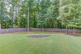 59 Arbor Point - Photo 5
