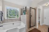 1387 Pebble Ridge Drive - Photo 18