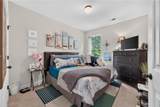 1387 Pebble Ridge Drive - Photo 7