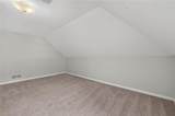 155 Noble Forest Drive - Photo 23