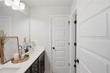 2700 Westgate Park Drive - Photo 39