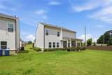2700 Westgate Park Drive - Photo 46