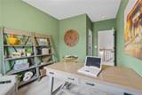 308 Oakmont Drive - Photo 41