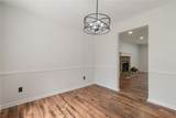 2055 Amberly Glen Way - Photo 11