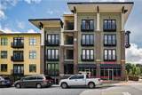 5300 Peachtree Road - Photo 27