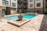 5300 Peachtree Road - Photo 41