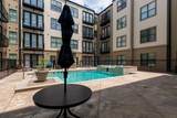 5300 Peachtree Road - Photo 42