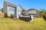 73 Oakhurst Trail - Photo 3