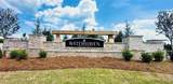 1288 Tributary Drive - Photo 2