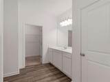 214 Georgian Way - Photo 12