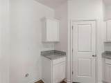 214 Georgian Way - Photo 4