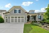 419 Ontario Lane - Photo 1
