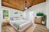 514 Charmin Circle - Photo 45