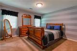 70 Liberty Lane - Photo 10