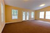 70 Liberty Lane - Photo 7