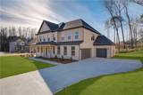 621 Continental Drive - Photo 4