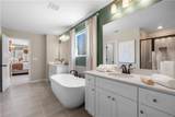 621 Continental Drive - Photo 43