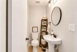 405 Miller Road - Photo 15