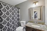 103 Fieldstone Circle - Photo 29