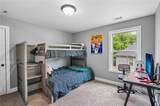 103 Fieldstone Circle - Photo 30