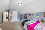 103 Fieldstone Circle - Photo 33