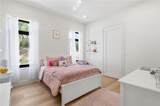 498 Old Mount Carmel Road - Photo 40