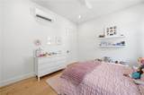 498 Old Mount Carmel Road - Photo 41