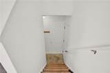 101 Twin Oaks Drive - Photo 29