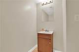 101 Twin Oaks Drive - Photo 35