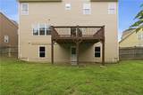 7295 Madison Circle - Photo 5