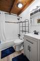 845 Chrysler Avenue - Photo 21