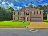 10962 Southwood Drive - Photo 1