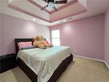 10962 Southwood Drive - Photo 54