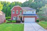 2520 Northmont Parkway - Photo 2