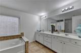 2520 Northmont Parkway - Photo 42