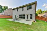 2520 Northmont Parkway - Photo 48