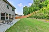 2520 Northmont Parkway - Photo 50