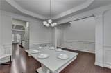 2520 Northmont Parkway - Photo 7