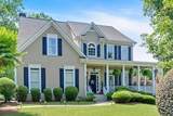 1274 Cotton Gin Drive - Photo 1