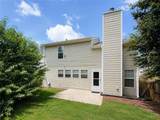 3935 Sidney Lanier Boulevard - Photo 24
